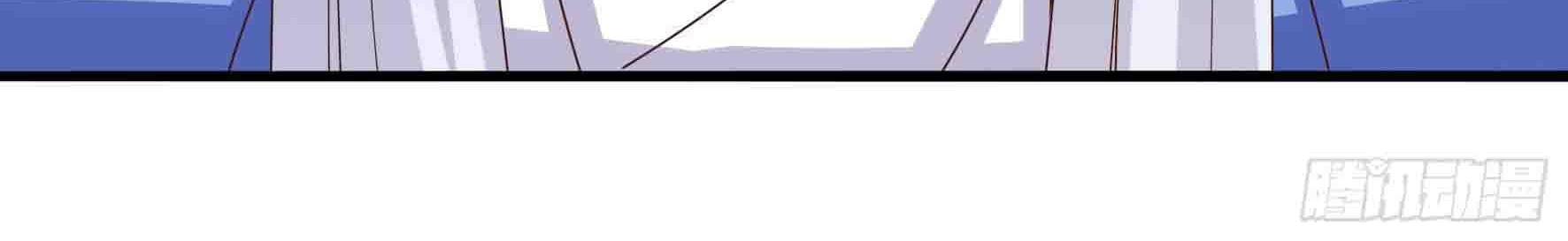 Fairy Demon Dad Chapter 13 Gambar 25