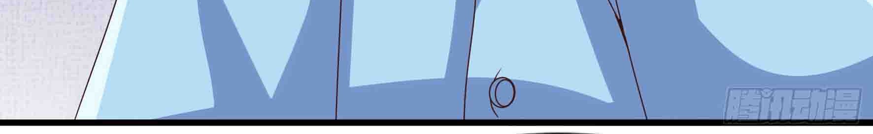 Fairy Demon Dad Chapter 13 Gambar 22