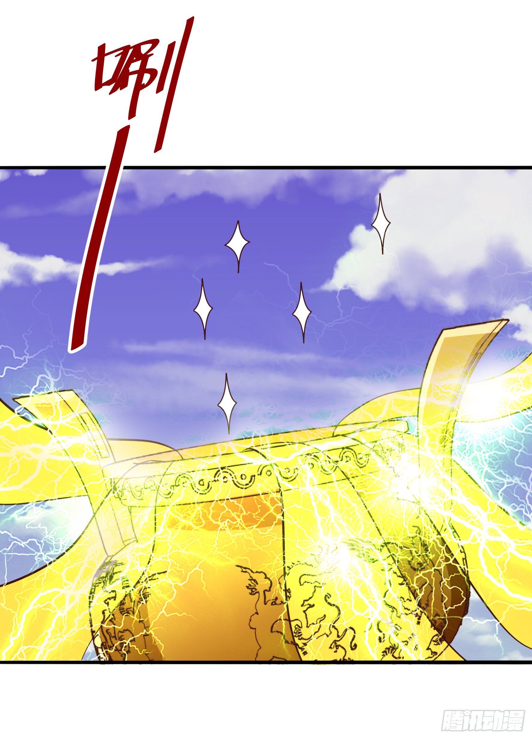 Fairy Demon Dad Chapter 13 Gambar 33