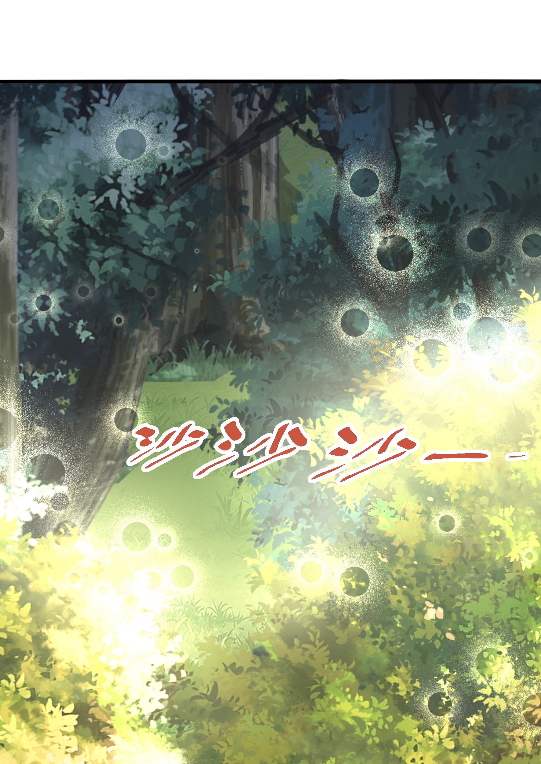 Fairy Demon Dad Chapter 13 Gambar 38