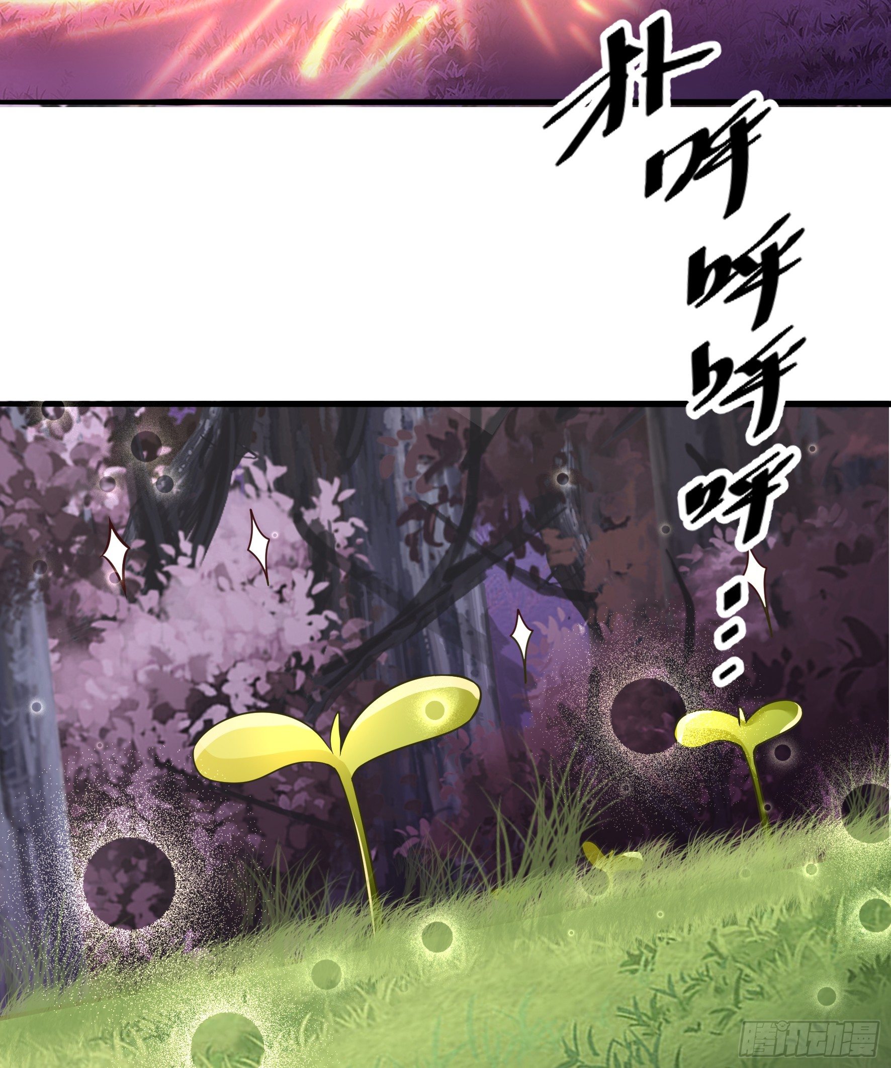 Fairy Demon Dad Chapter 13 Gambar 35