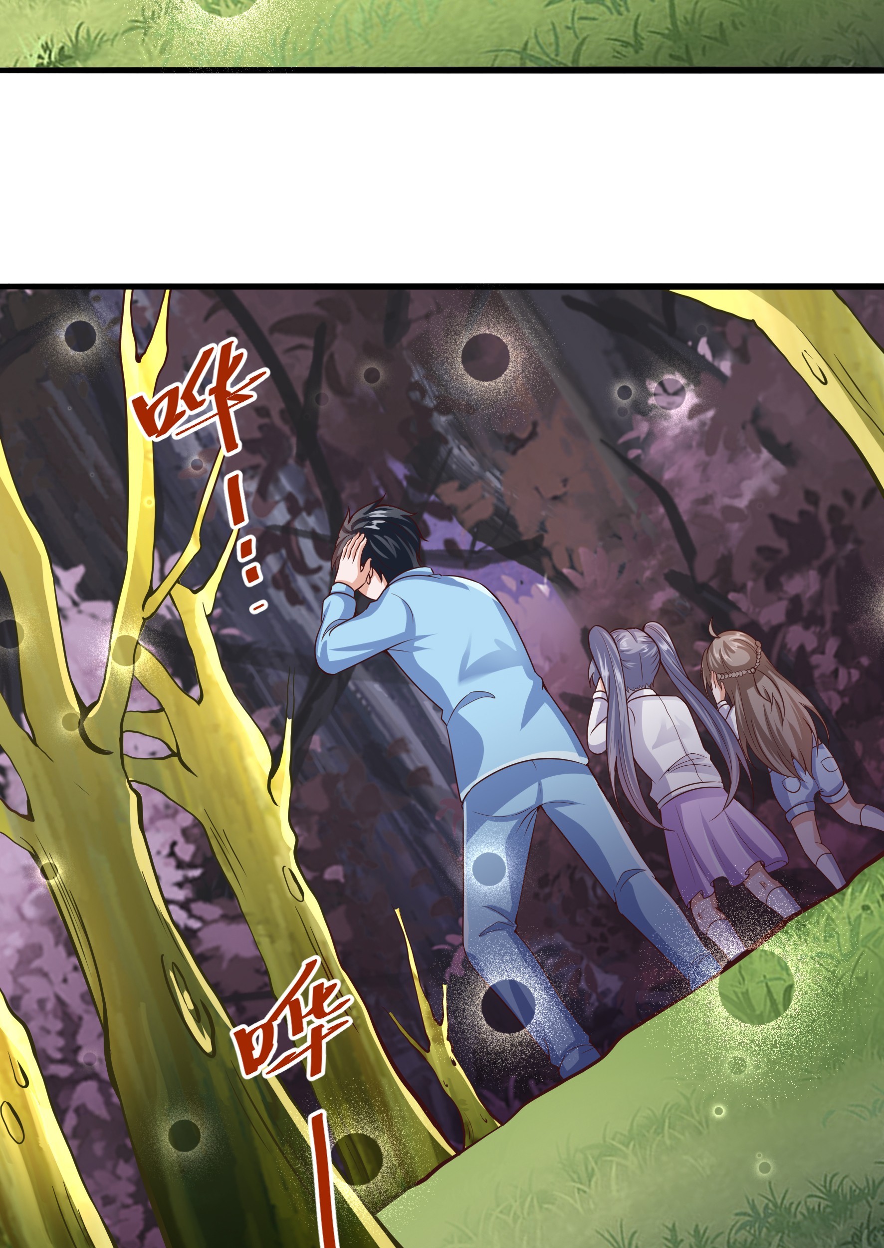 Fairy Demon Dad Chapter 13 Gambar 36