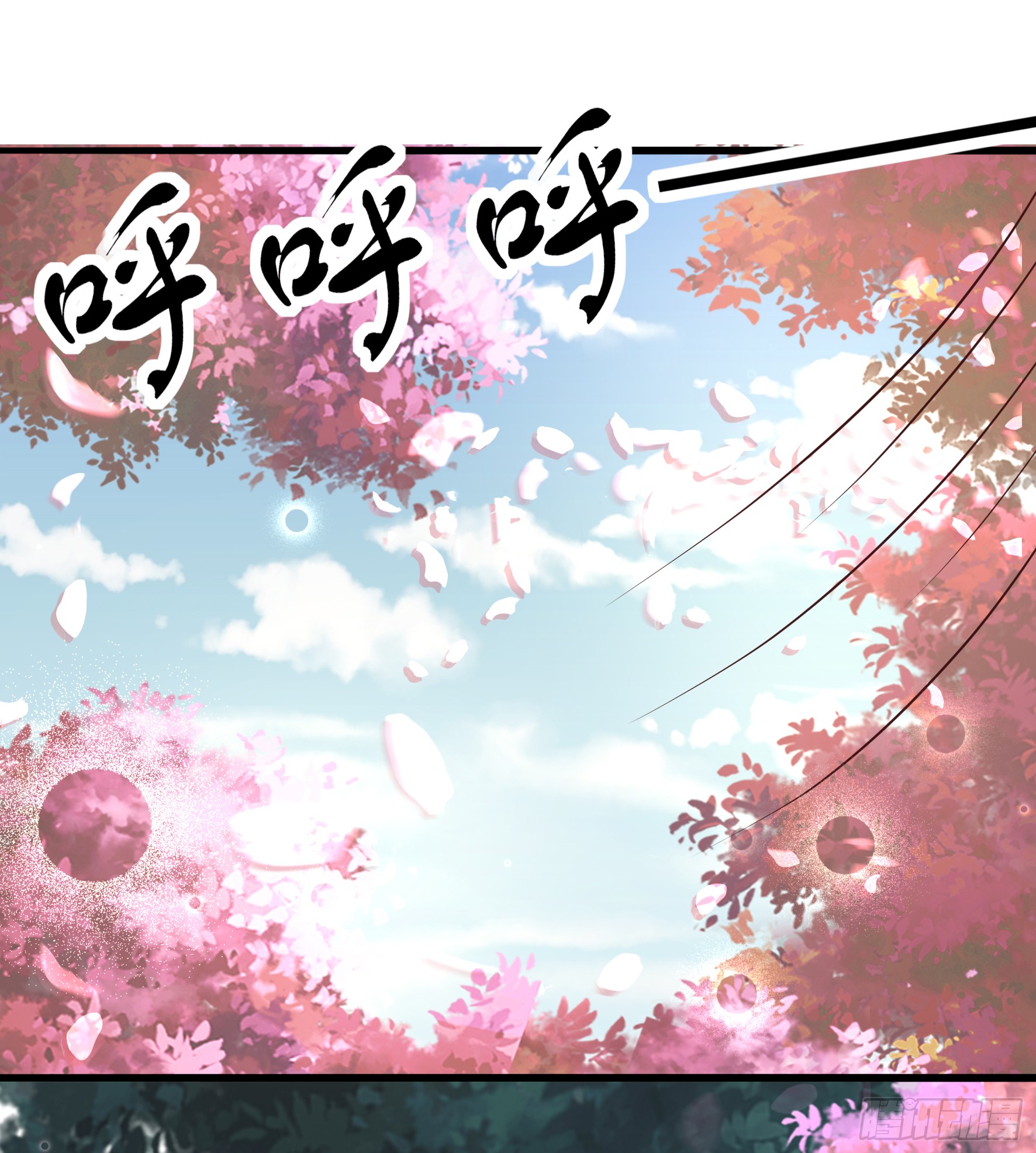 Fairy Demon Dad Chapter 13 Gambar 41