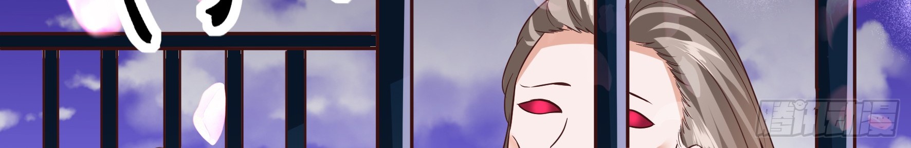 Fairy Demon Dad Chapter 13 Gambar 47