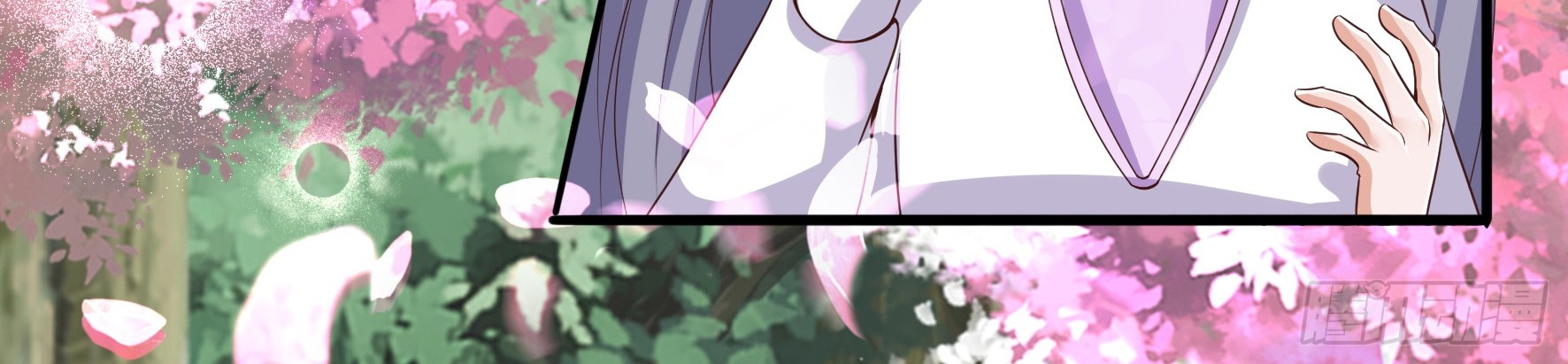 Fairy Demon Dad Chapter 13 Gambar 43