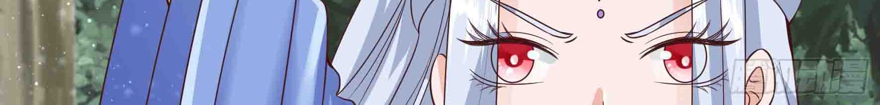 Fairy Demon Dad Chapter 13 Gambar 53