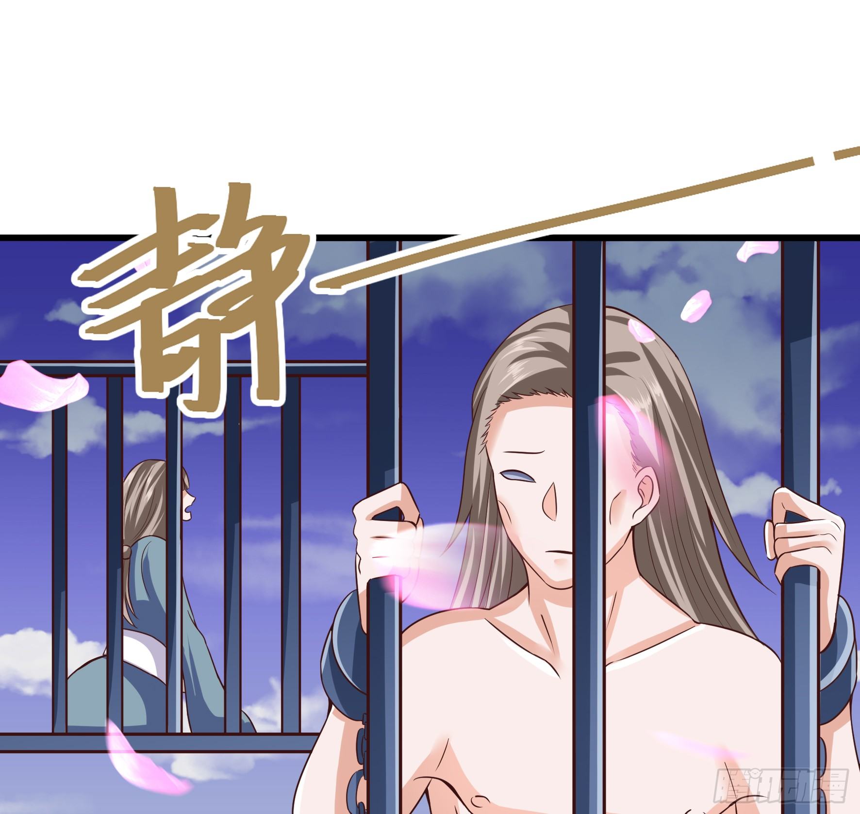 Fairy Demon Dad Chapter 13 Gambar 49