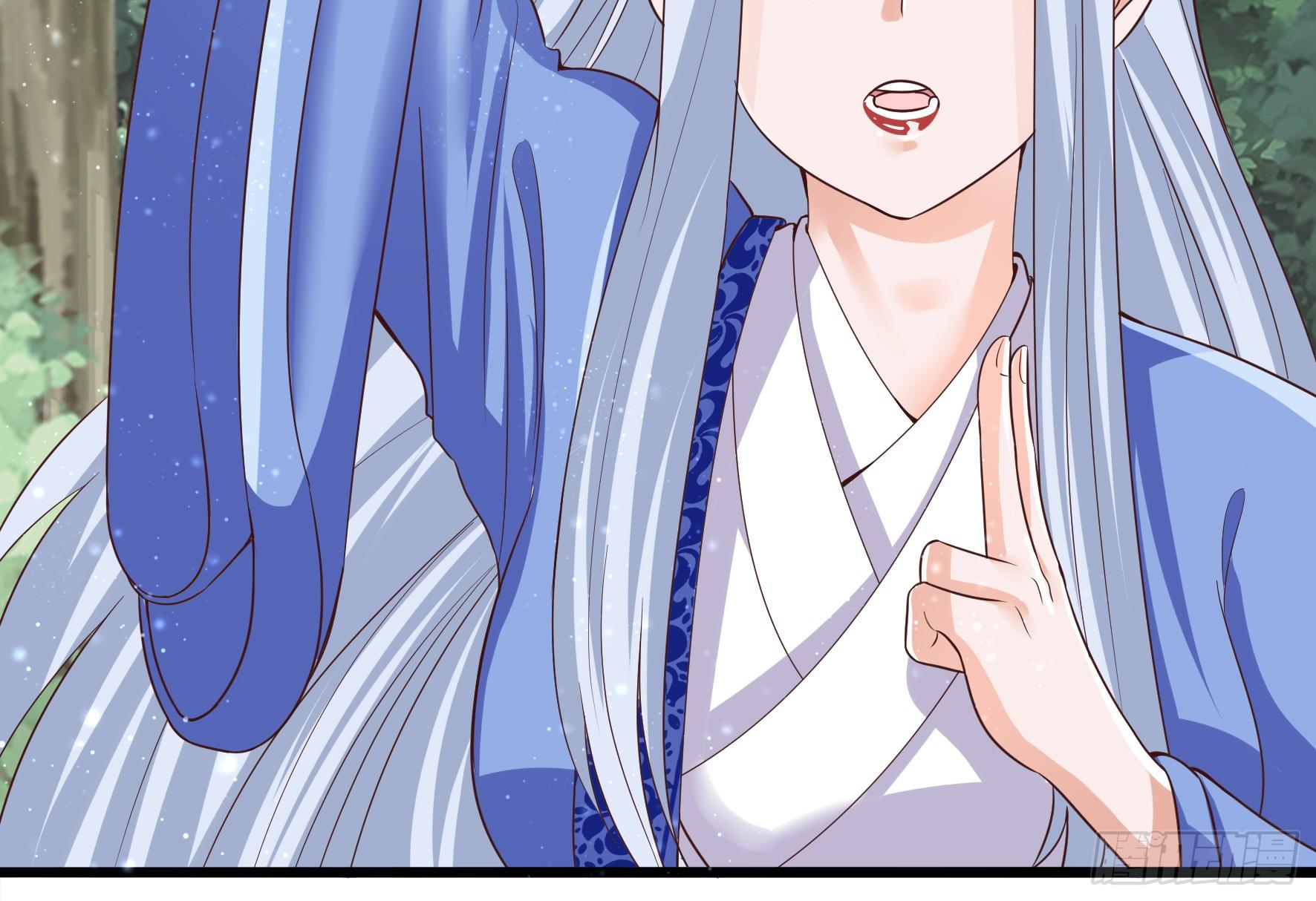 Fairy Demon Dad Chapter 13 Gambar 54