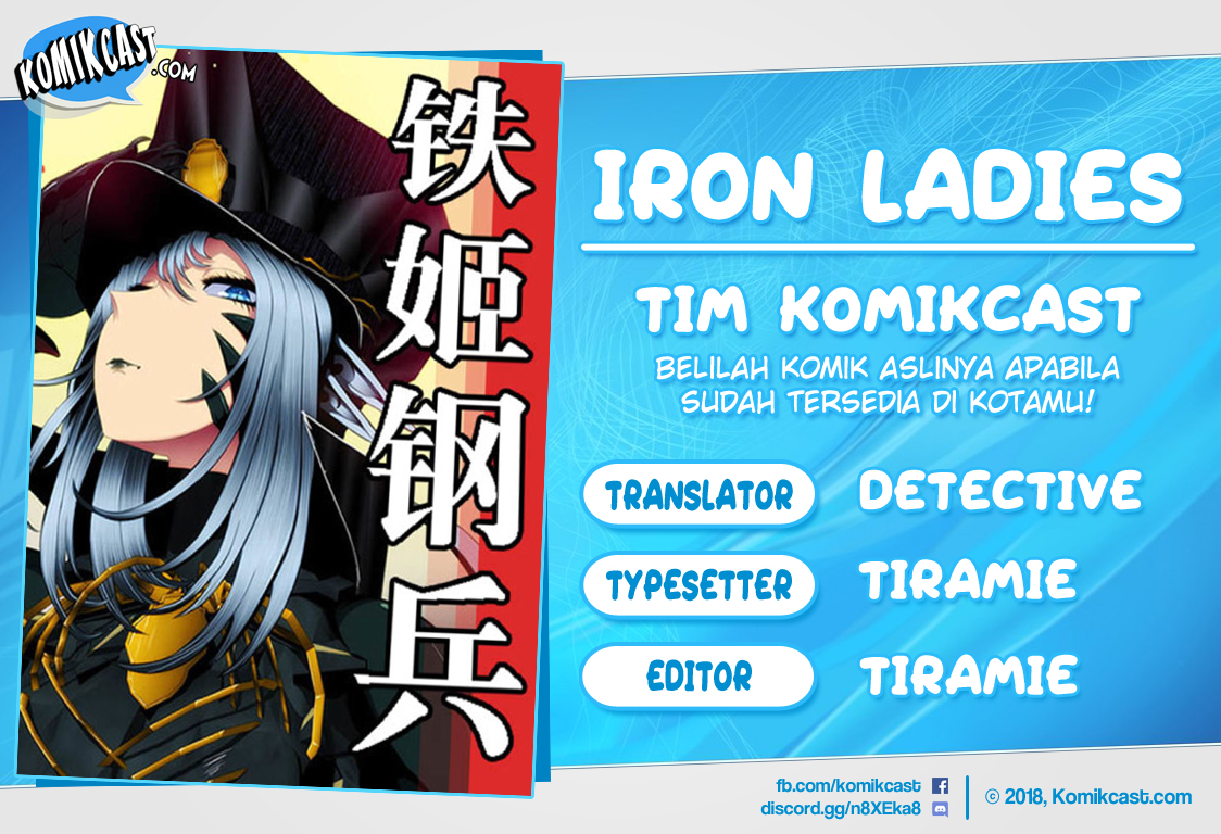 Komik Iron Ladies Chapter 208 gambar nomor 1