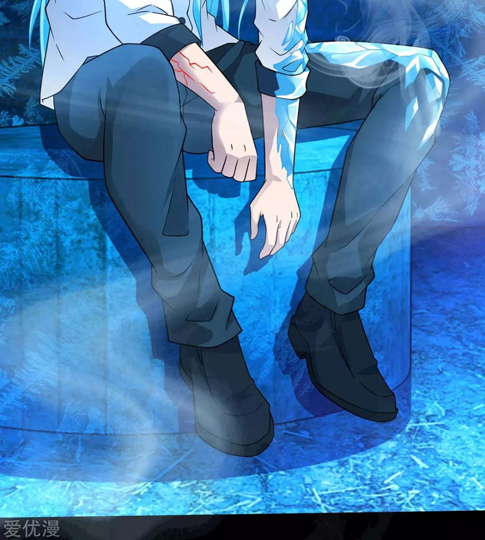 King of Apocalypse Chapter 197 Gambar 30