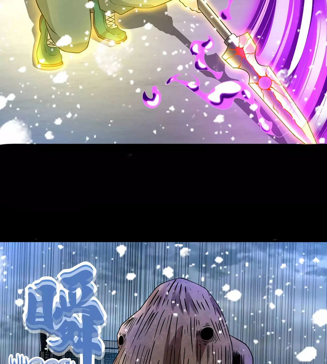 King of Apocalypse Chapter 196 Gambar 17