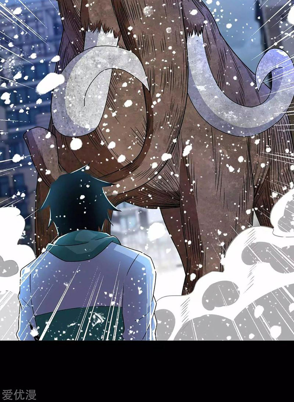 King of Apocalypse Chapter 195 Gambar 43