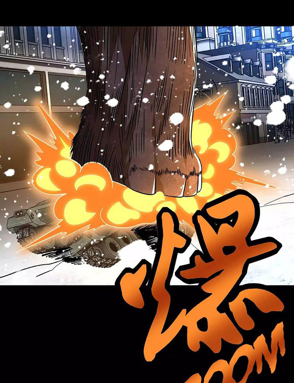 Komik King of Apocalypse Chapter 195 gambar nomor 1