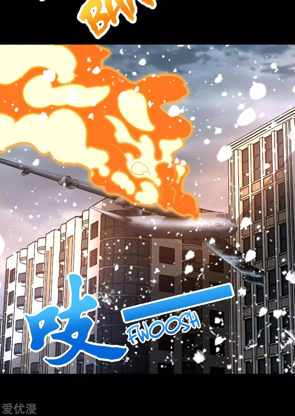 King of Apocalypse Chapter 195 Gambar 12