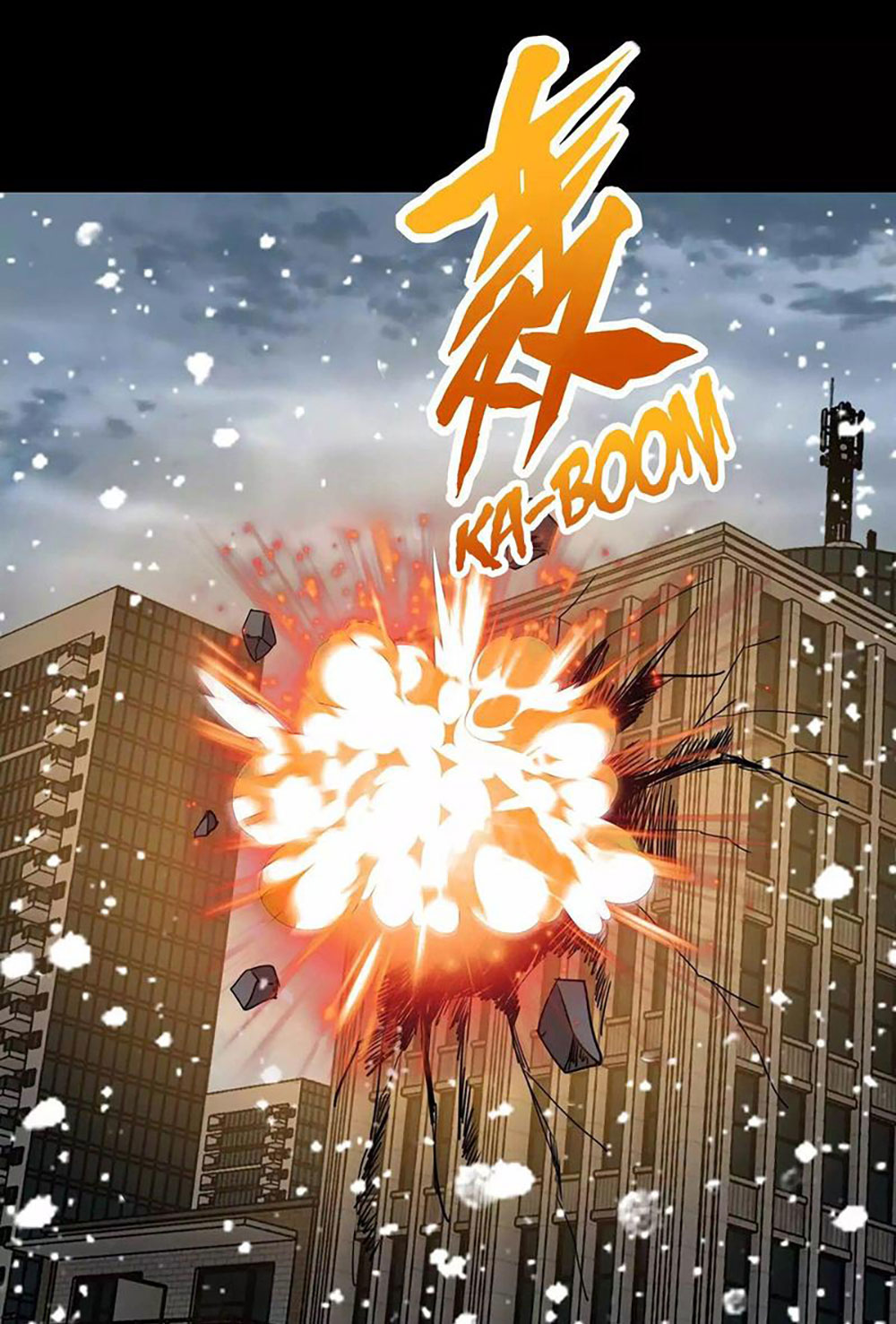 King of Apocalypse Chapter 195 Gambar 13