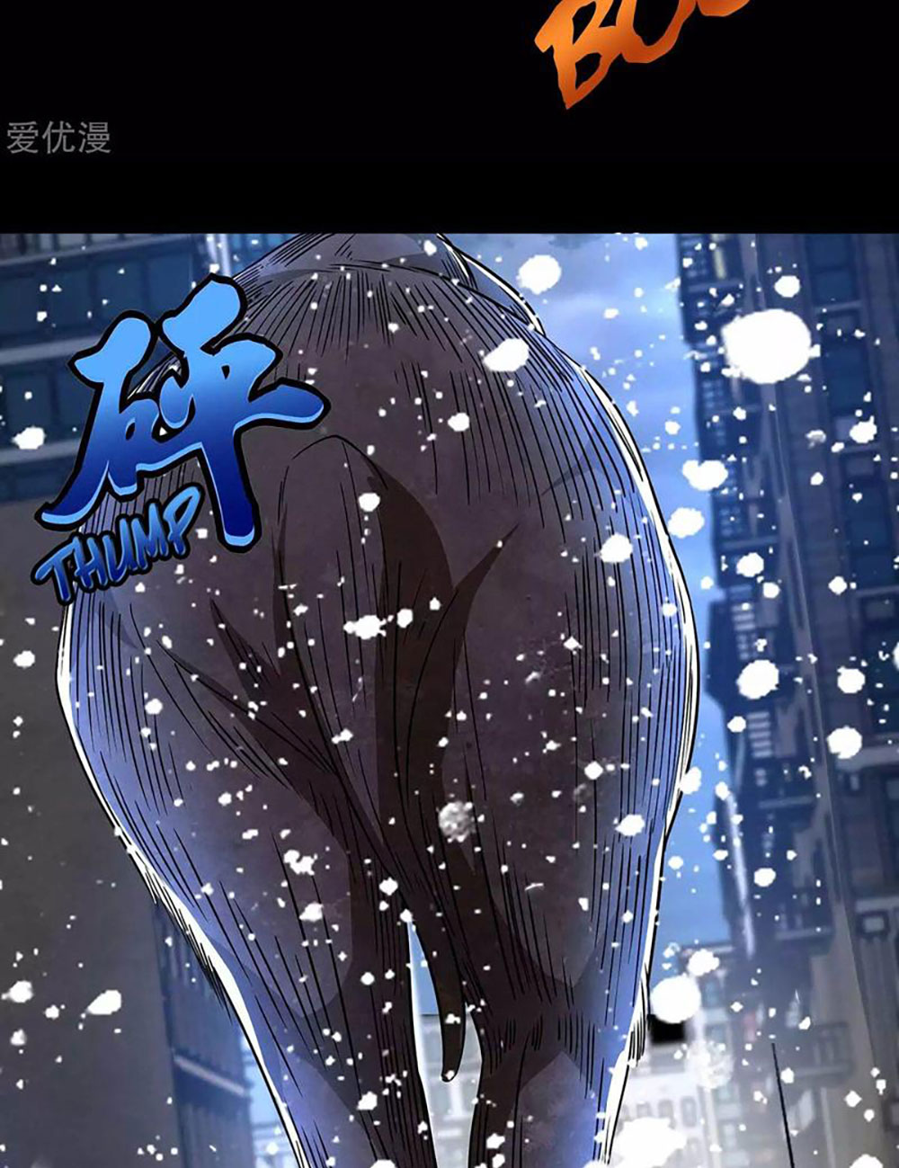 Manhua King of Apocalypse Chapter 195 gambar nomor 2