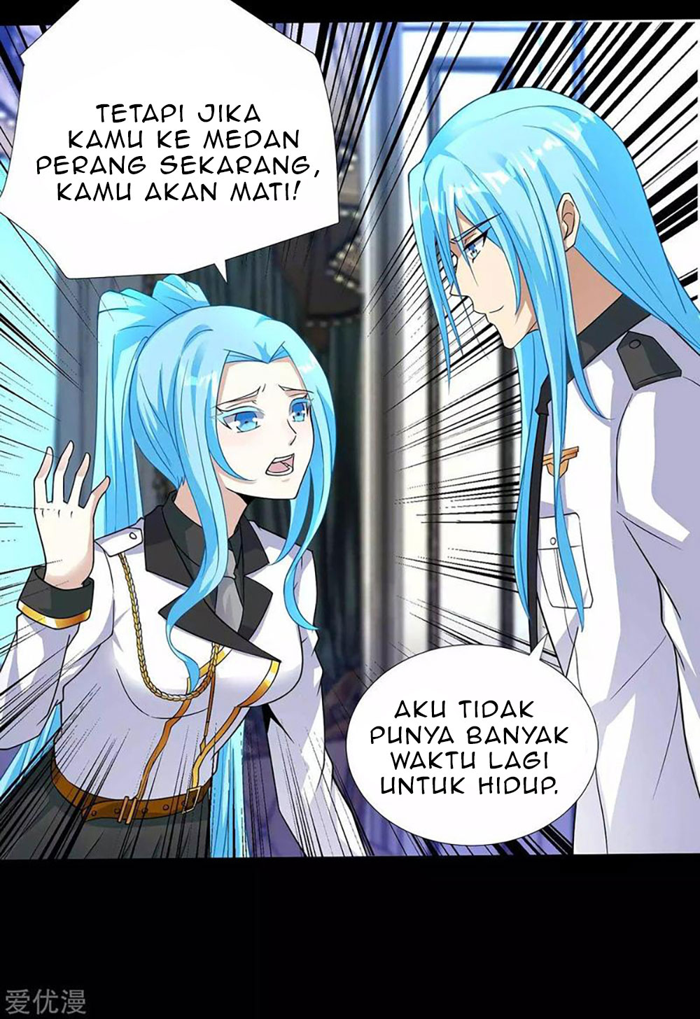 King of Apocalypse Chapter 195 Gambar 21