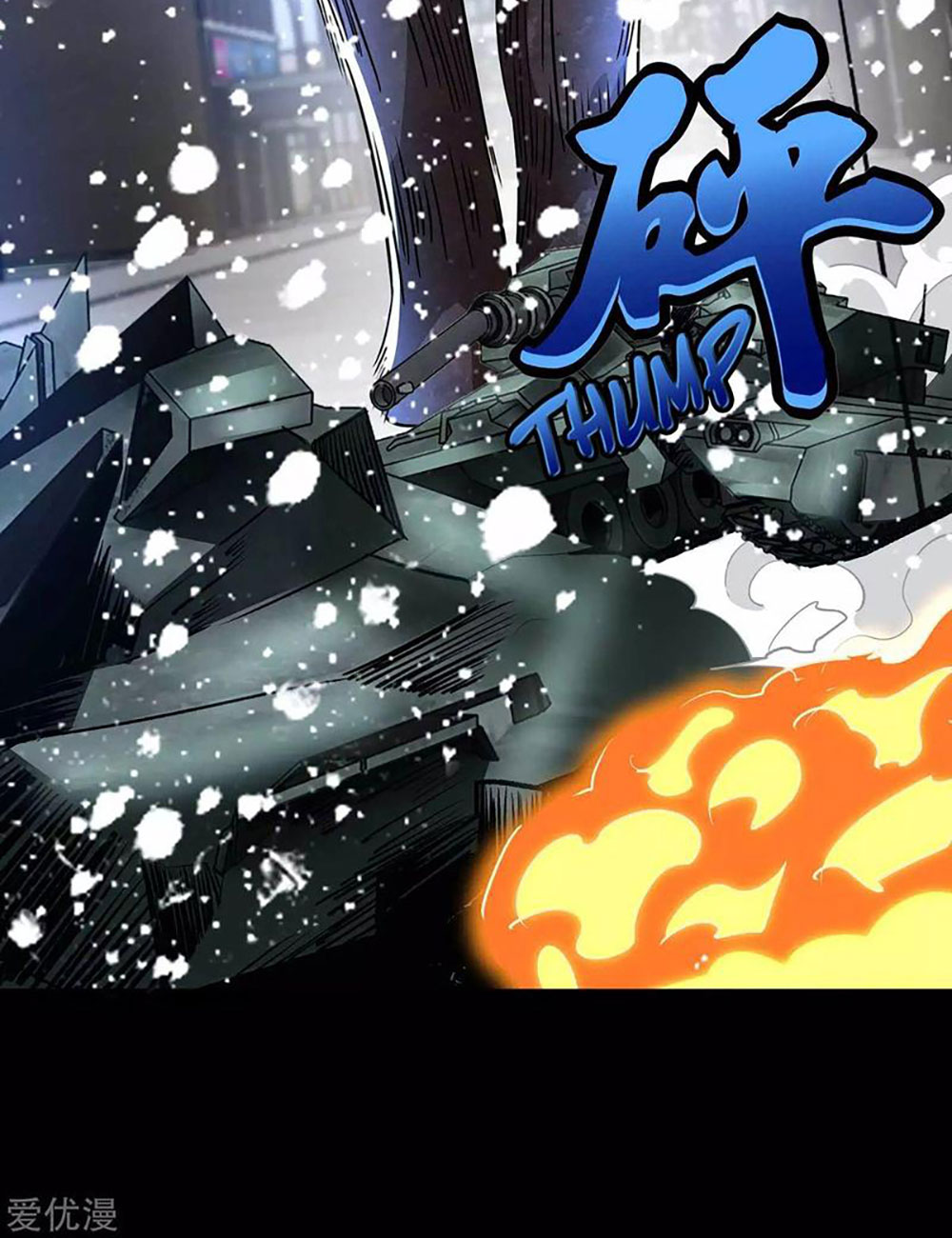 King of Apocalypse Chapter 195 Gambar 3