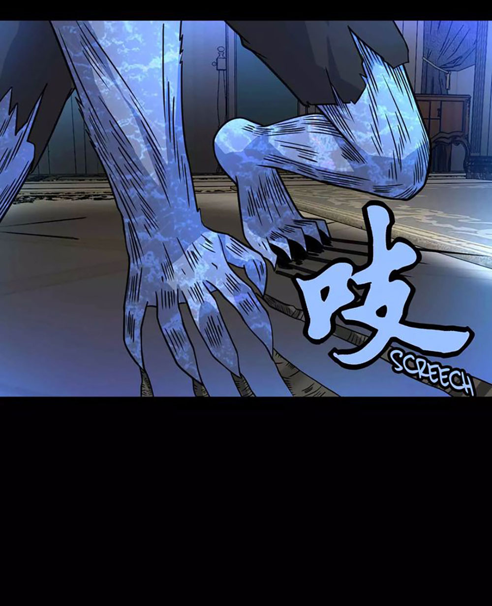 King of Apocalypse Chapter 193 Gambar 10