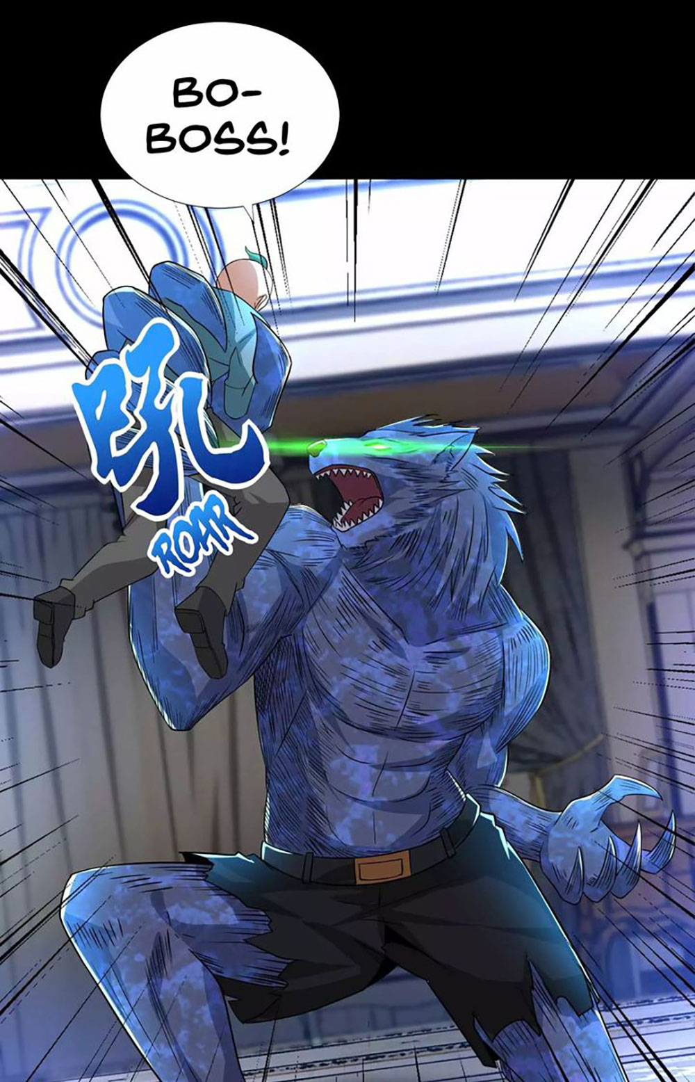 King of Apocalypse Chapter 192 Gambar 22