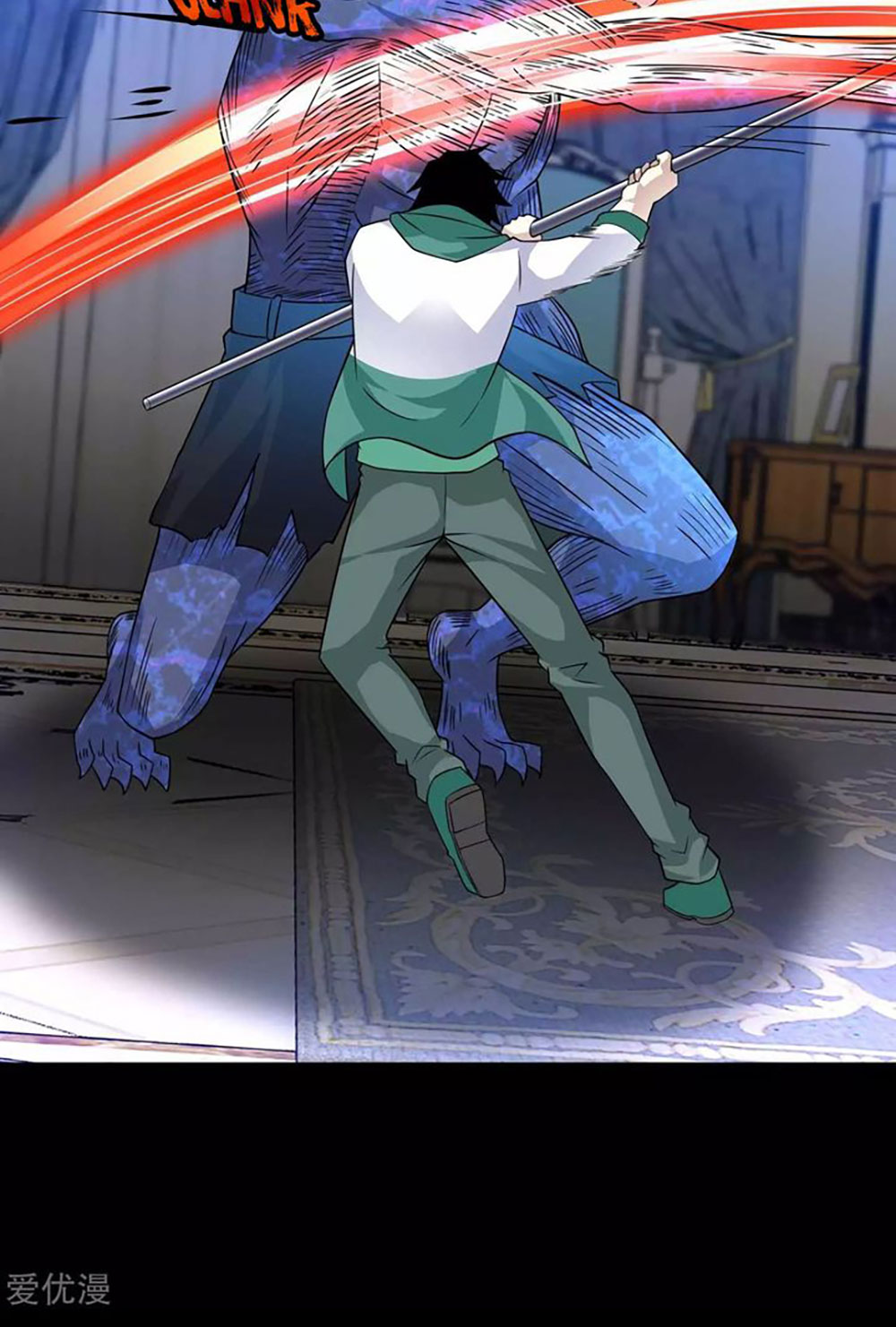 King of Apocalypse Chapter 192 Gambar 35