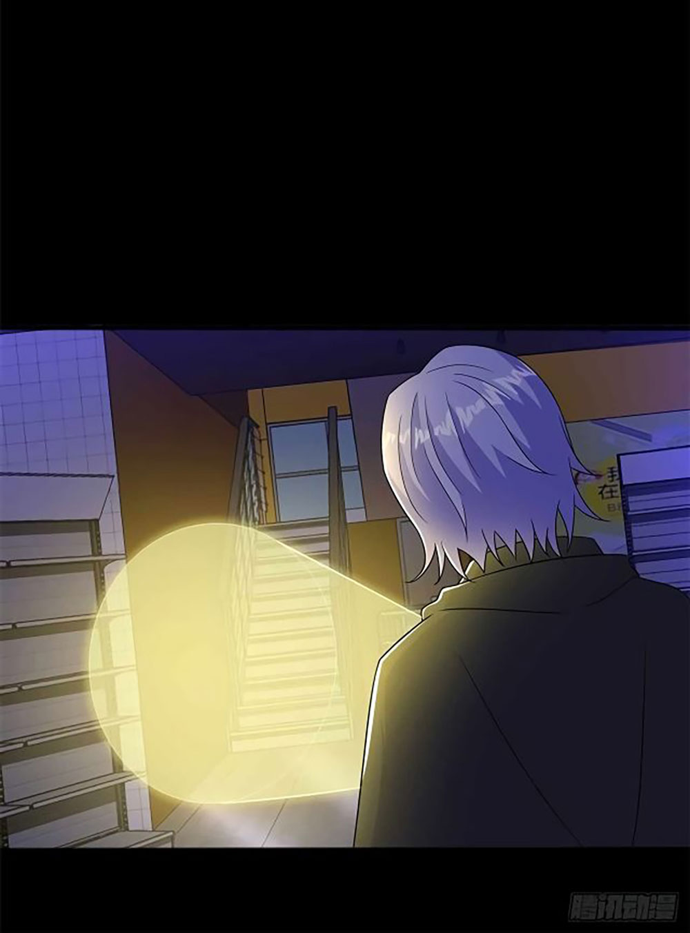 King of Apocalypse Chapter 188 Gambar 6