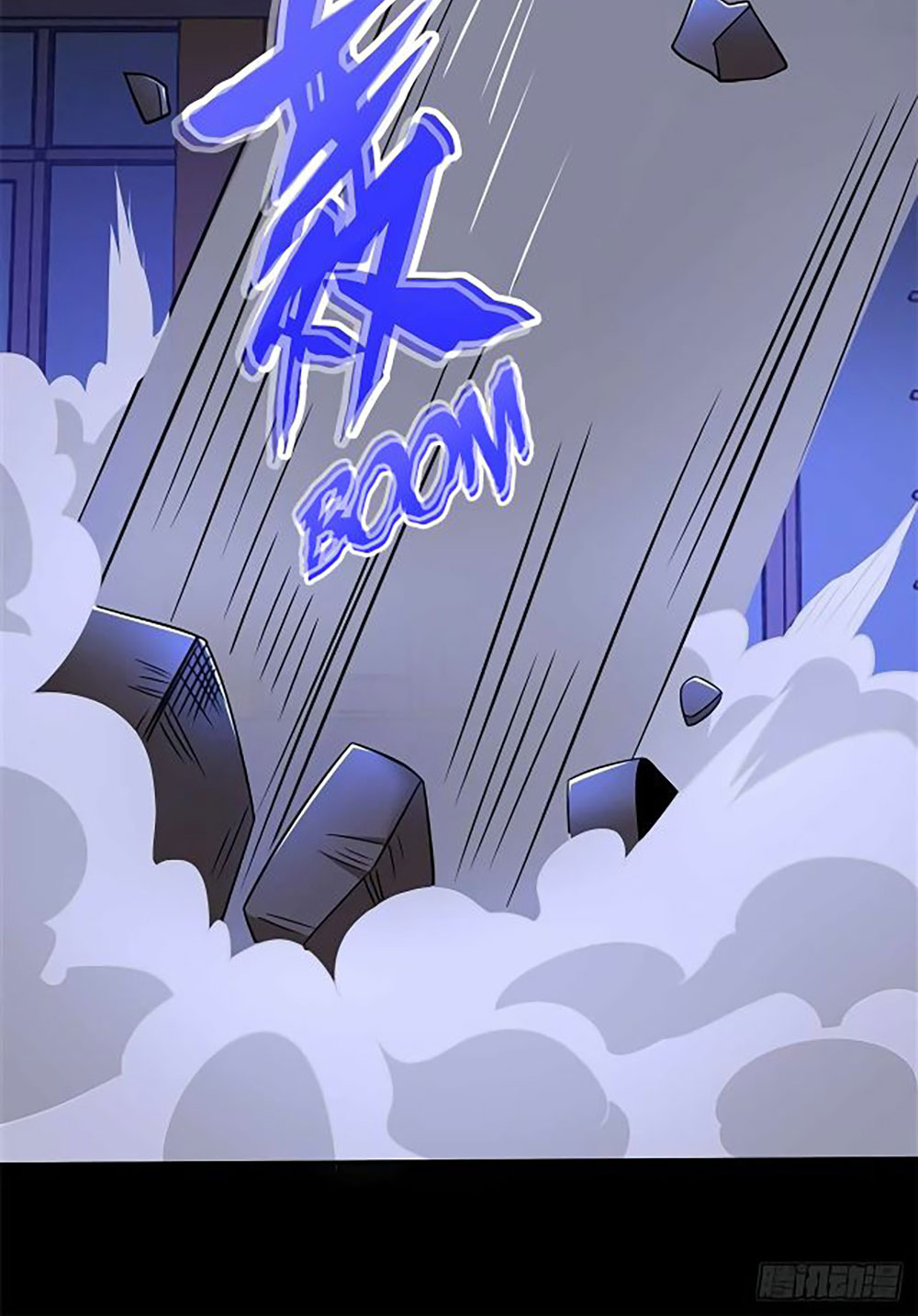 King of Apocalypse Chapter 188 Gambar 12