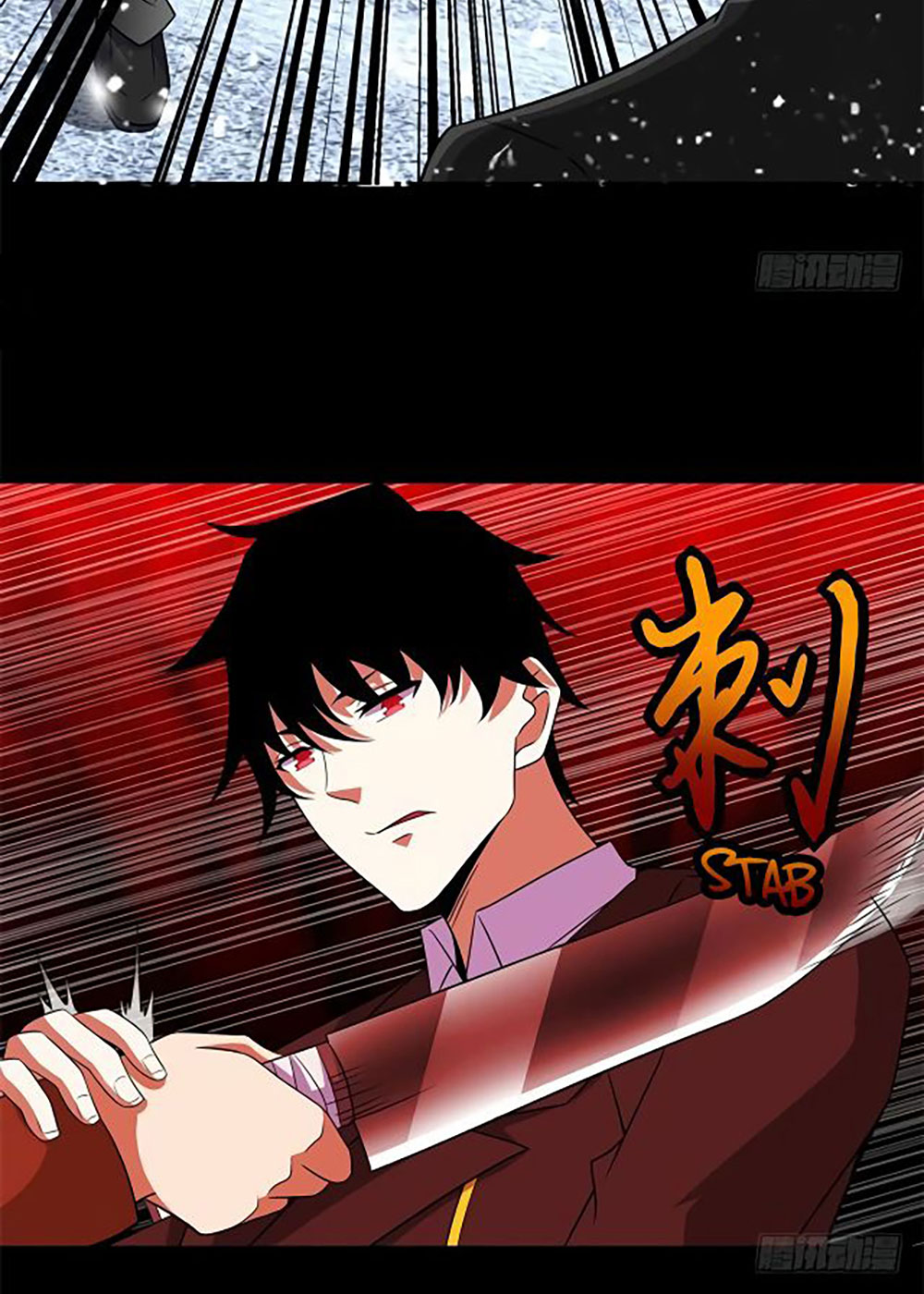 King of Apocalypse Chapter 186 Gambar 18