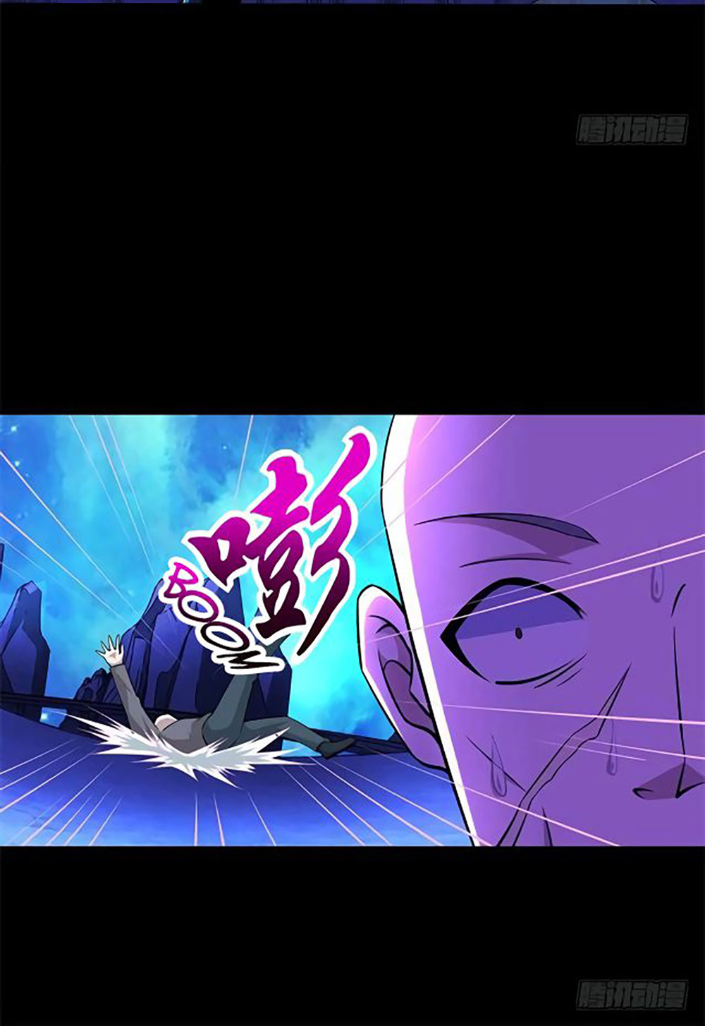 King of Apocalypse Chapter 183 Gambar 14