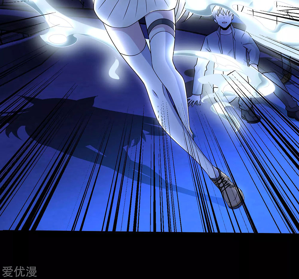 King of Apocalypse Chapter 181 Gambar 11