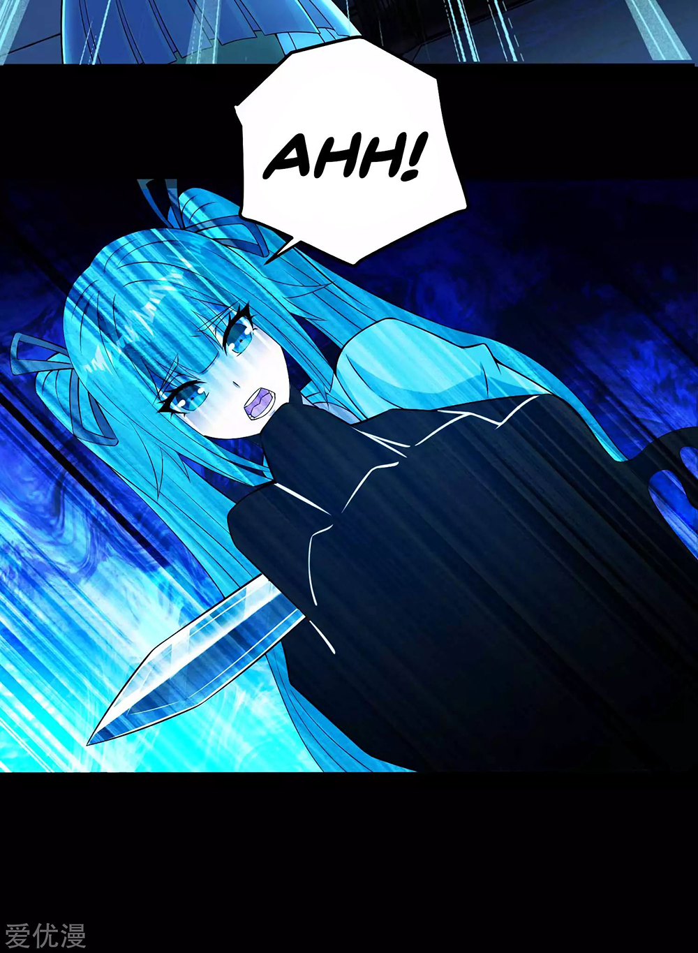 King of Apocalypse Chapter 179 Gambar 4