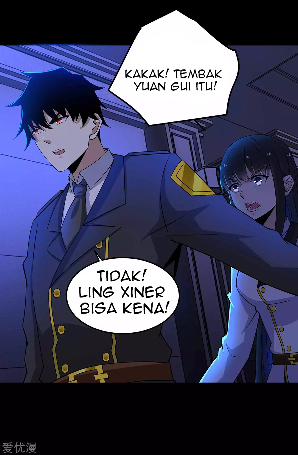 King of Apocalypse Chapter 179 Gambar 18