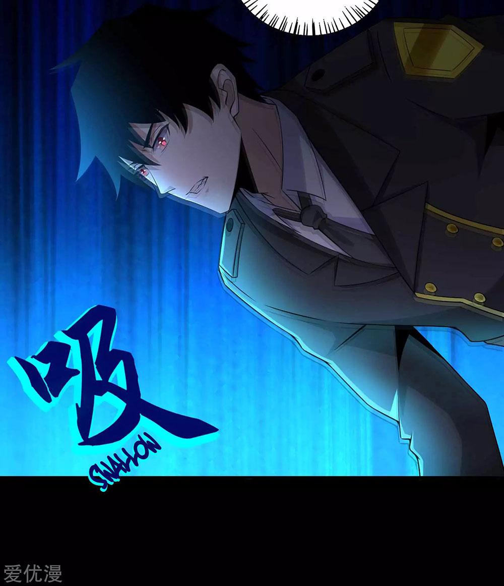 King of Apocalypse Chapter 179 Gambar 32