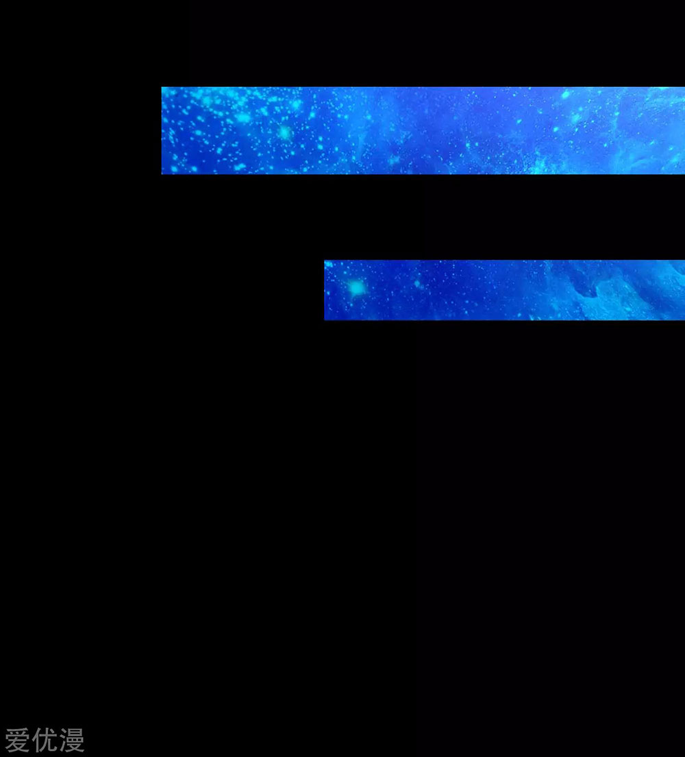 King of Apocalypse Chapter 179 Gambar 37