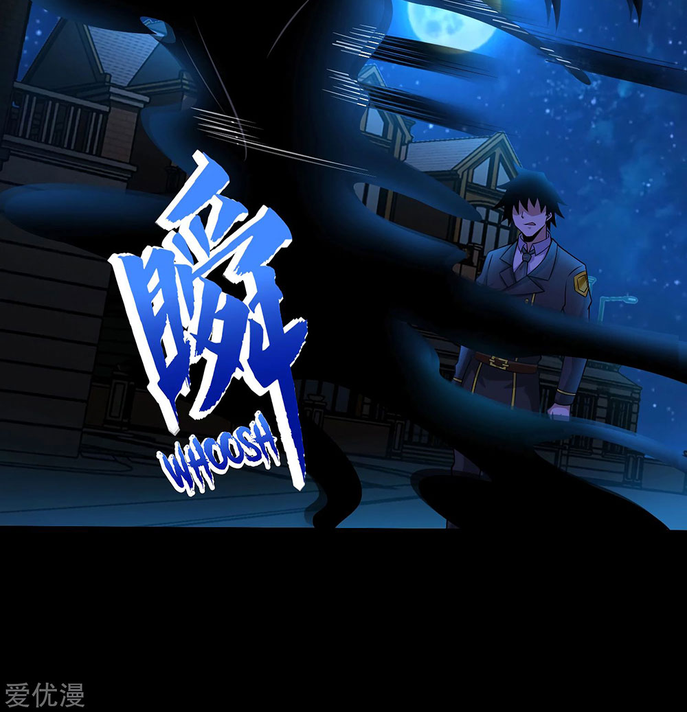 King of Apocalypse Chapter 178 Gambar 30