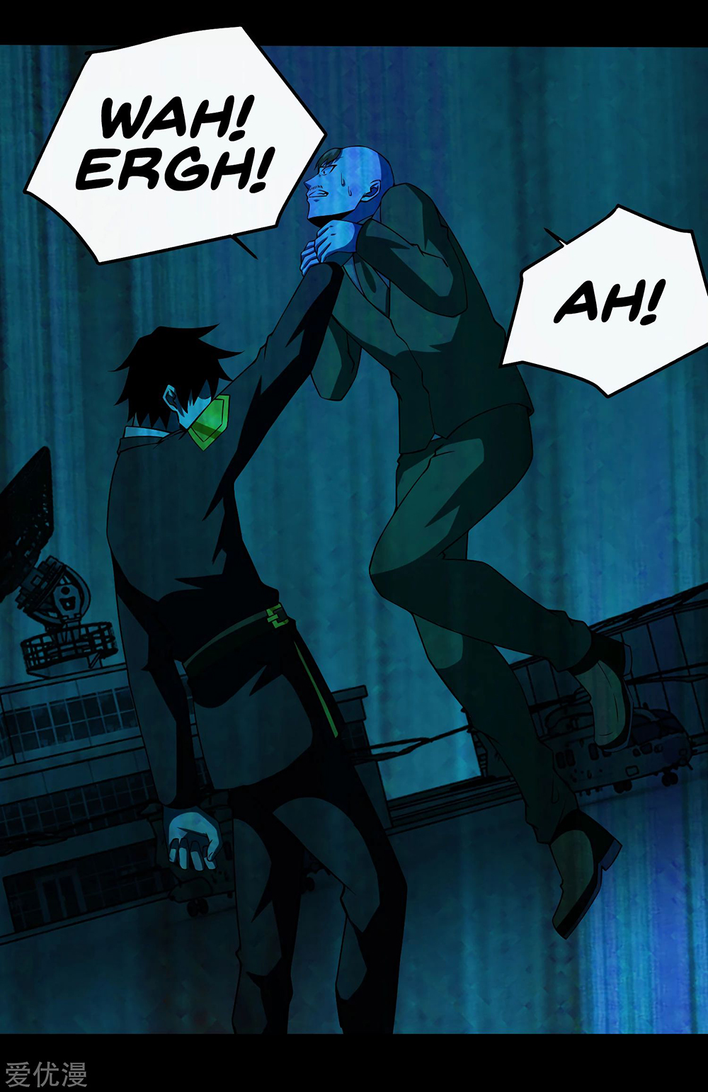 King of Apocalypse Chapter 176 Gambar 6