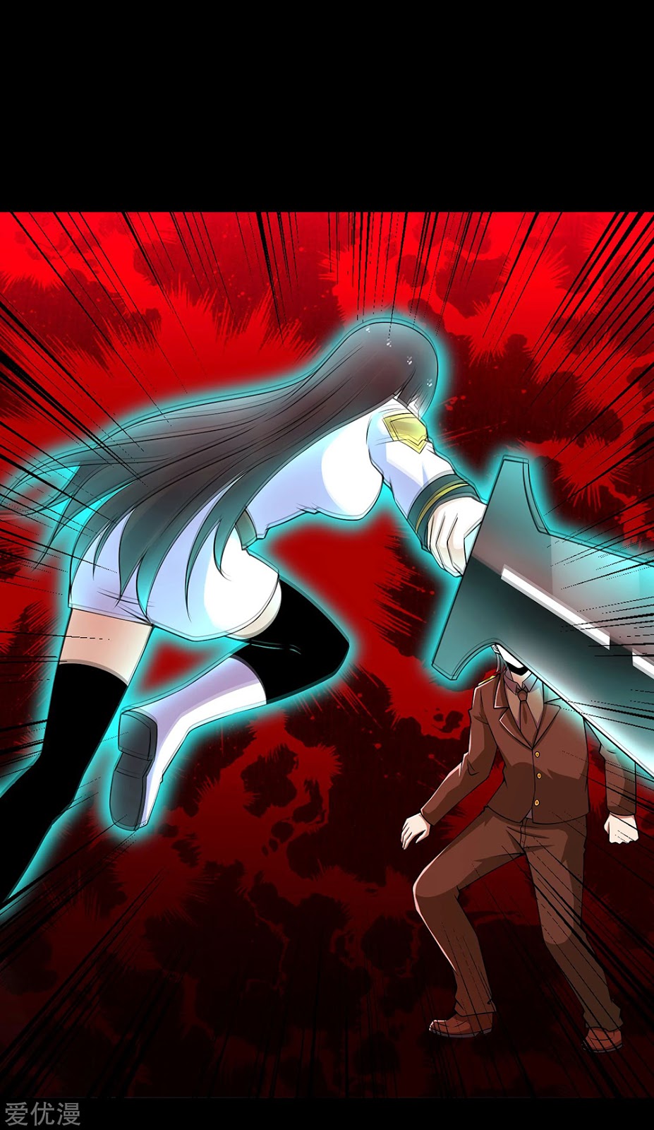 Komik King of Apocalypse Chapter 176 gambar nomor 1