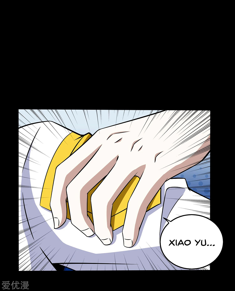 King of Apocalypse Chapter 176 Gambar 13