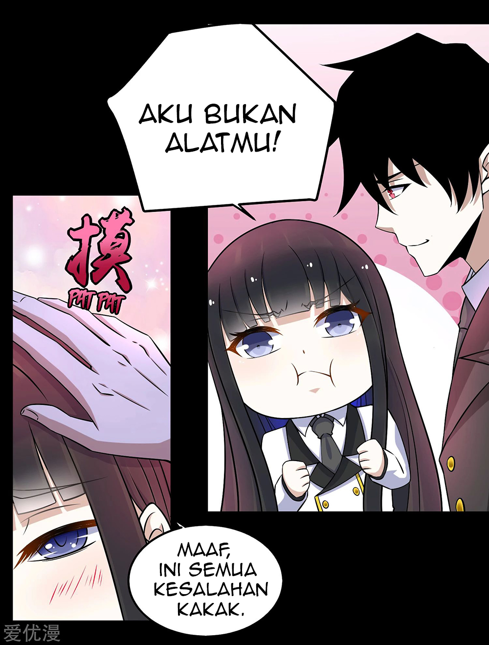 King of Apocalypse Chapter 176 Gambar 20