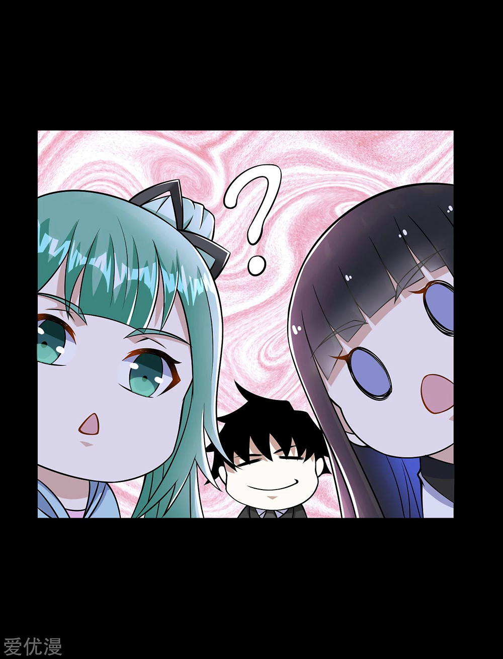 King of Apocalypse Chapter 176 Gambar 27