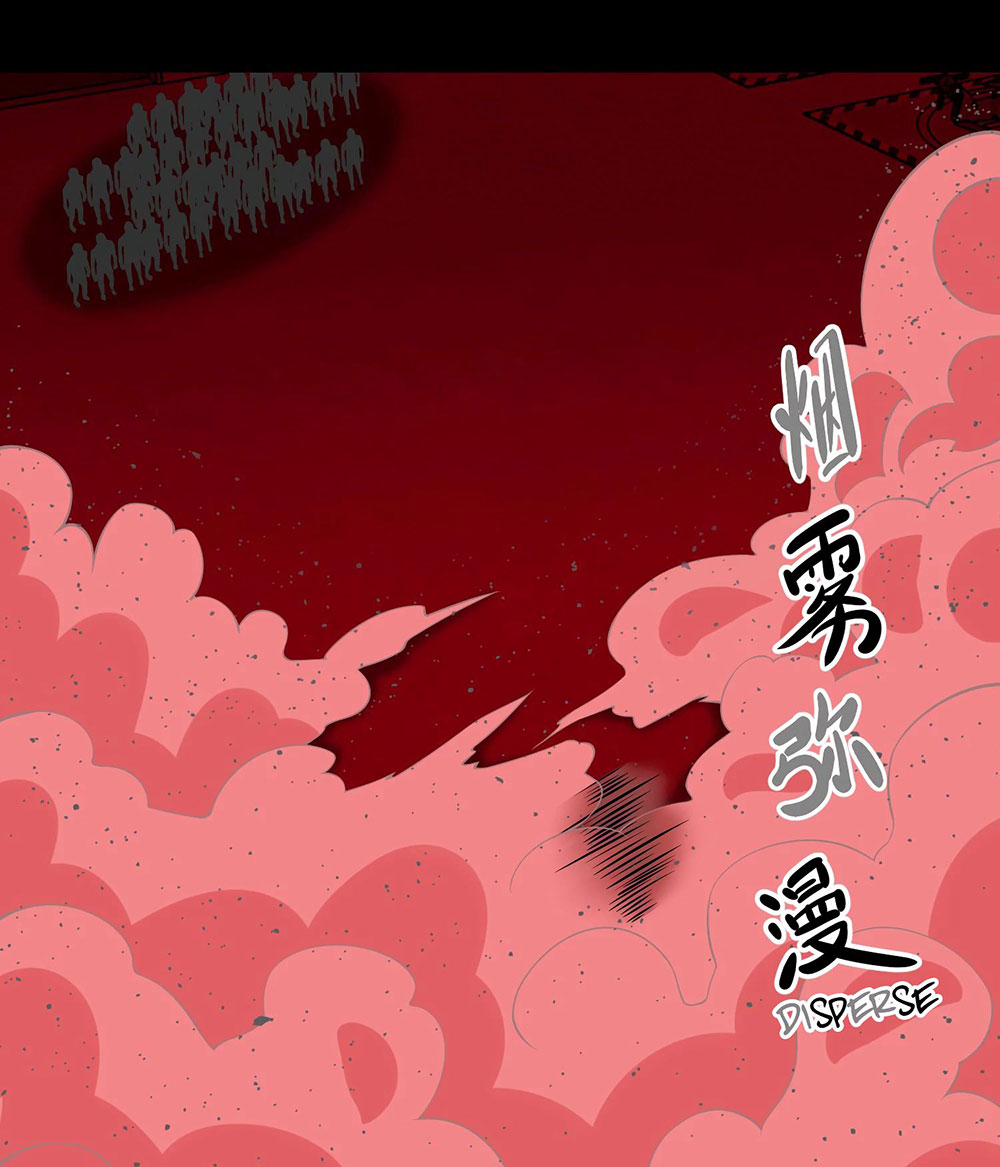 Komik King of Apocalypse Chapter 175 gambar nomor 1