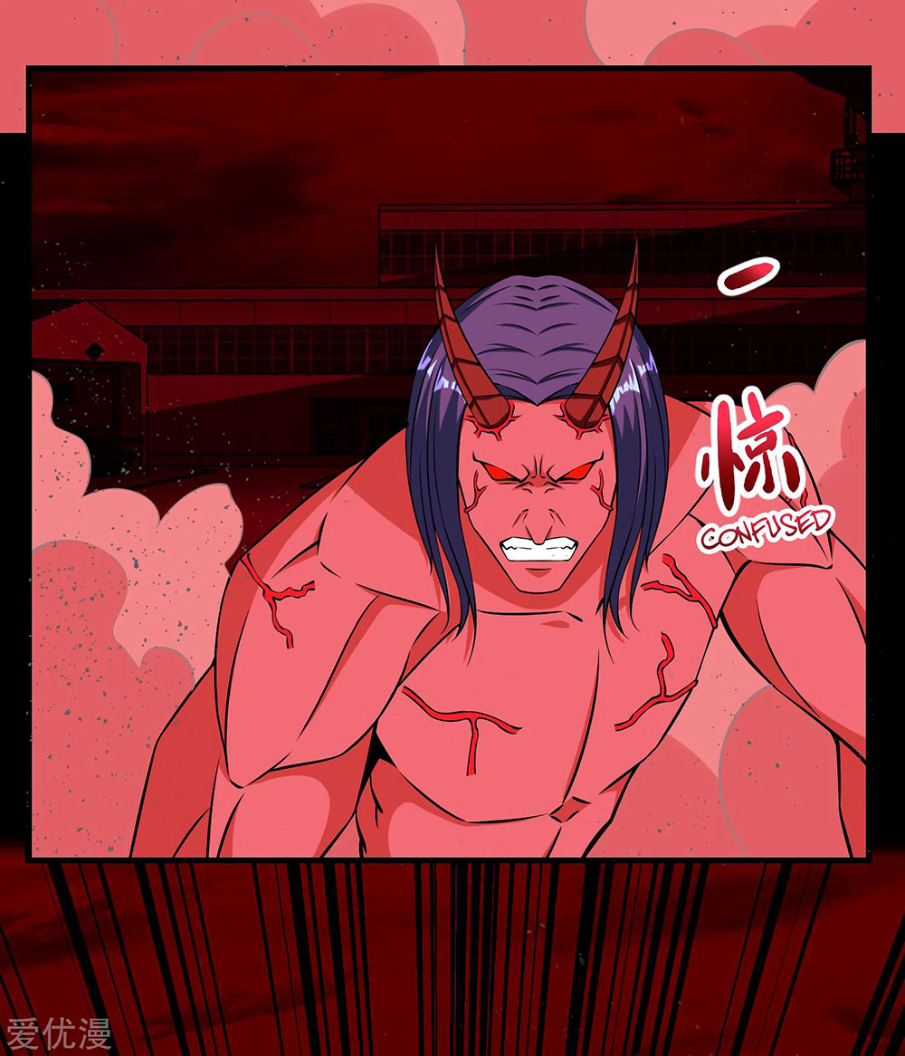 Manhua King of Apocalypse Chapter 175 gambar nomor 2