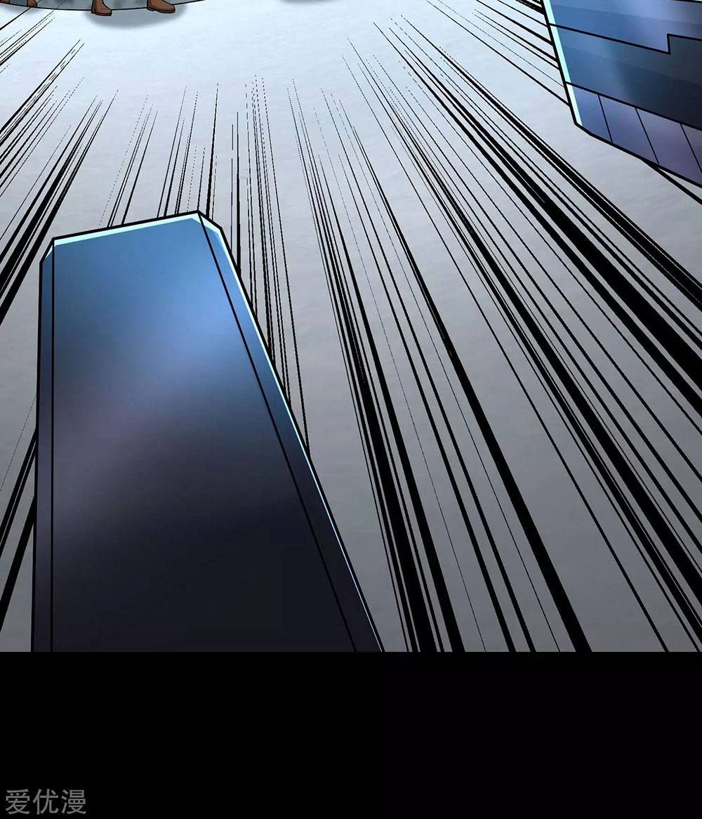 King of Apocalypse Chapter 175 Gambar 36