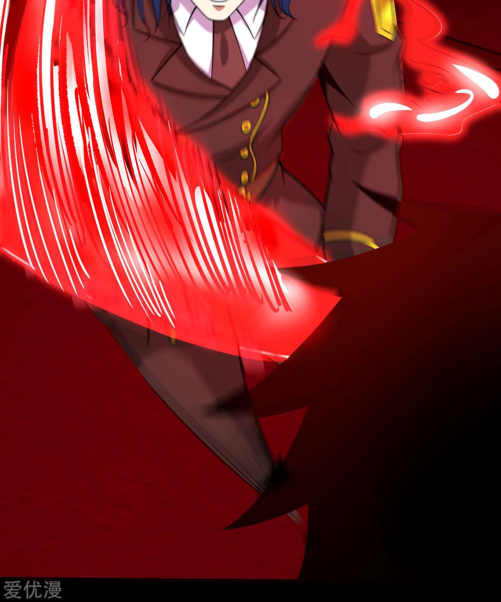 King of Apocalypse Chapter 173 Gambar 22