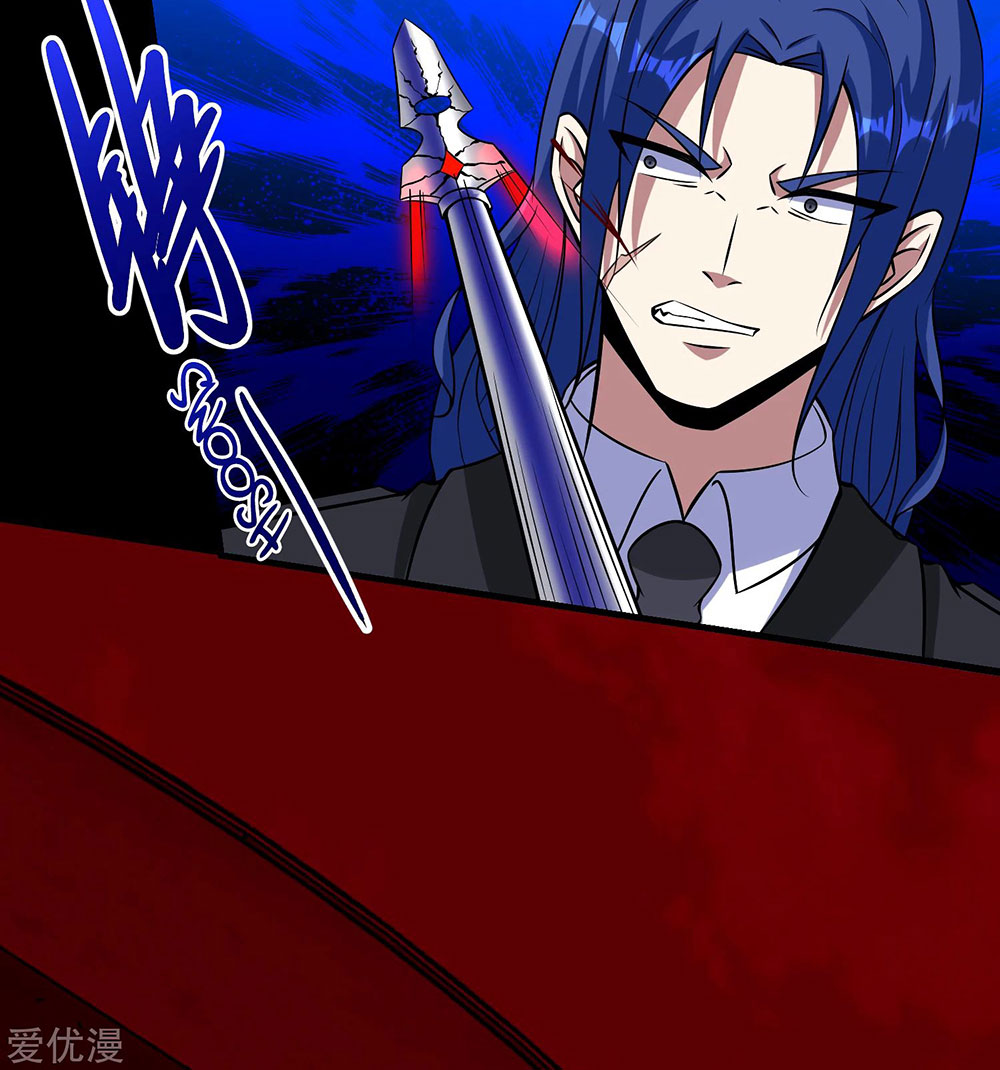 King of Apocalypse Chapter 173 Gambar 32