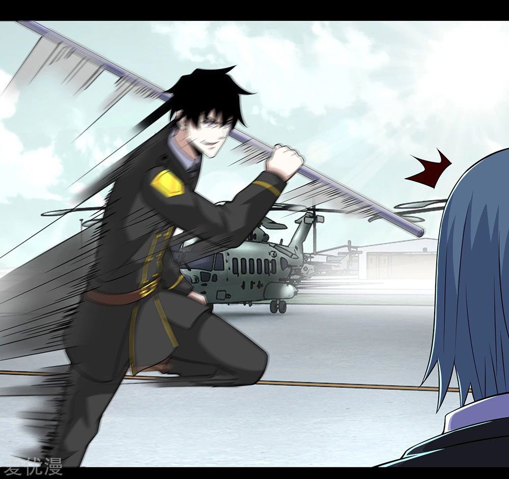 King of Apocalypse Chapter 172 Gambar 14