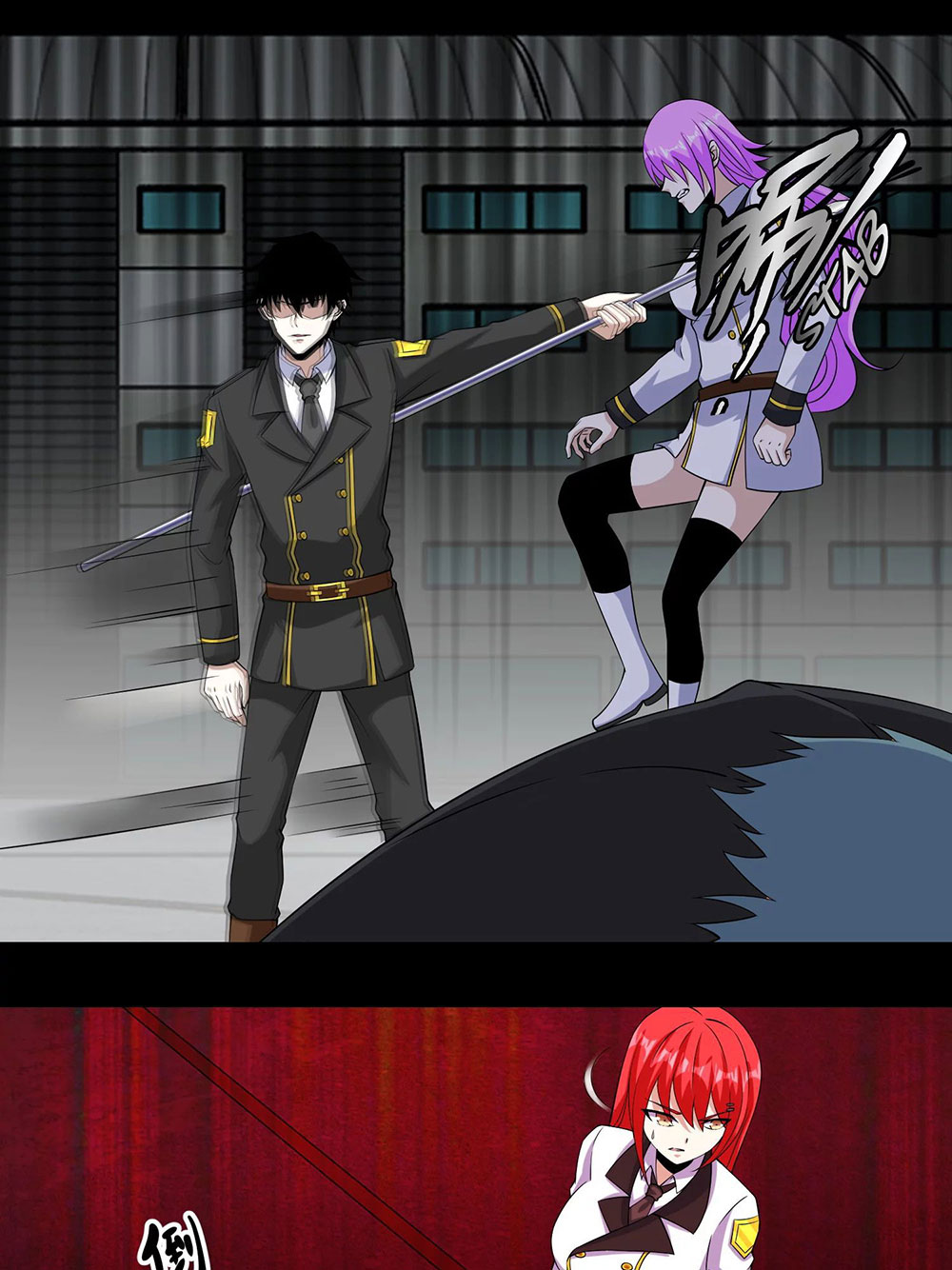 King of Apocalypse Chapter 172 Gambar 17