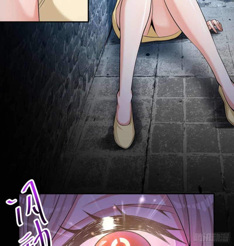 I Picked Up An Attribute Chapter 33 Gambar 8