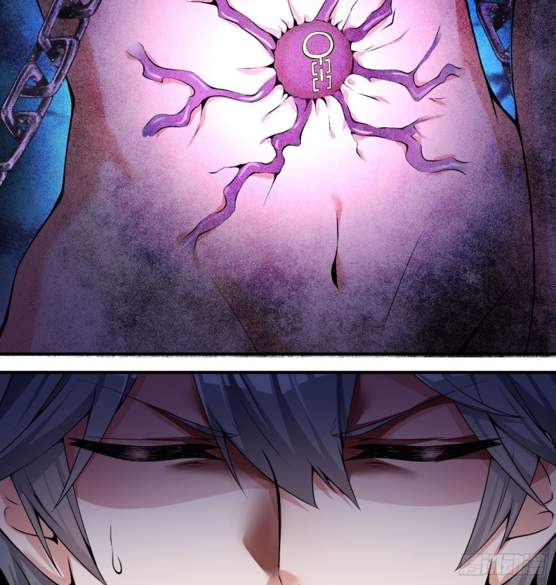 I Picked Up An Attribute Chapter 33 Gambar 35