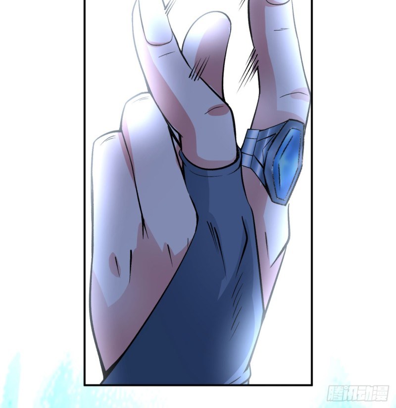 I Picked Up An Attribute Chapter 32 Gambar 66